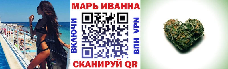 Наркошоп Тбилисская Кодеин СОЛЬ Мефедрон Гашиш