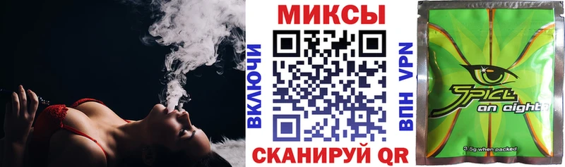 где продают   Тбилисская  даркнет Telegram  Бутират 1.4BDO 