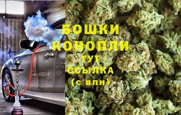 скорость Бронницы