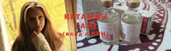 дживик Богданович