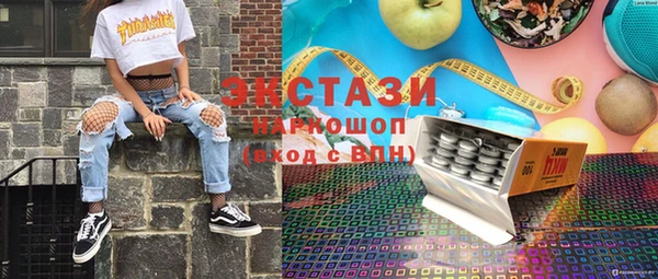 дживик Богданович