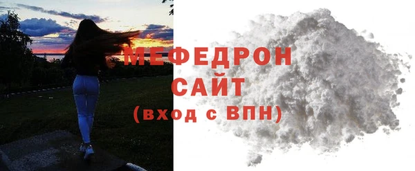 дживик Богданович