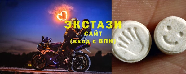 дживик Богданович