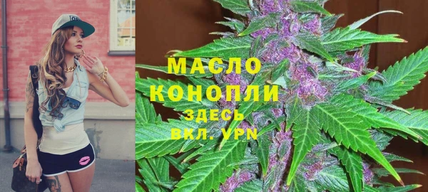 дживик Богданович