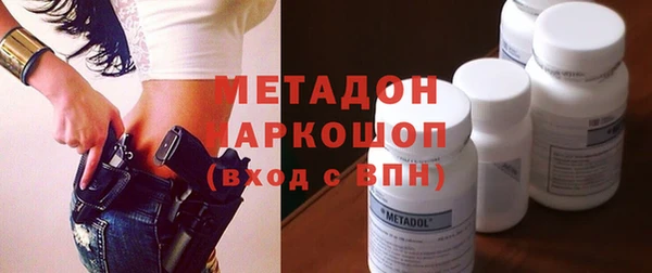 дурь Бородино