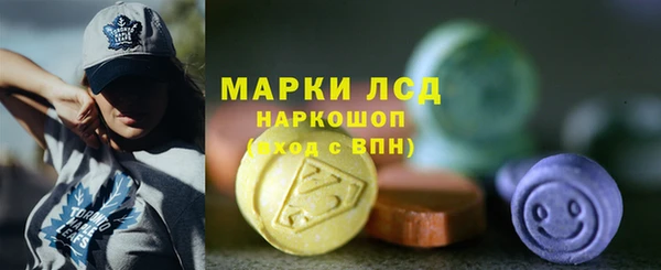 кокаин VHQ Богородск
