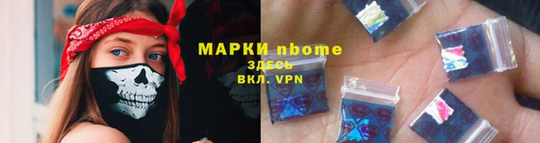 дживик Богданович