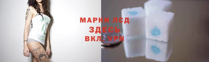 кокаин VHQ Богородск