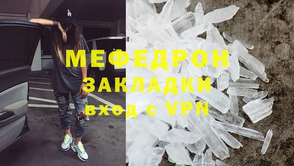 дживик Богданович