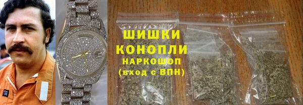 2c-b Бугульма