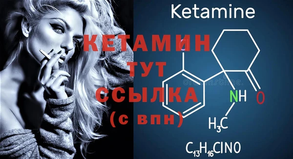 дживик Богданович