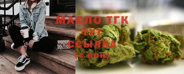 дживик Богданович