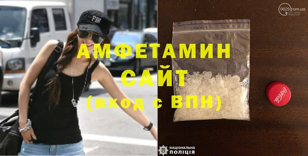 дживик Богданович
