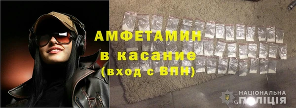 кокаин VHQ Богородск