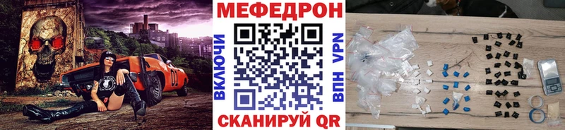 omg ссылка  Тбилисская  Меф кристаллы 